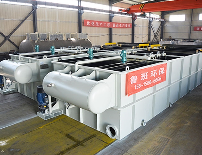 溶氣氣浮機(jī)